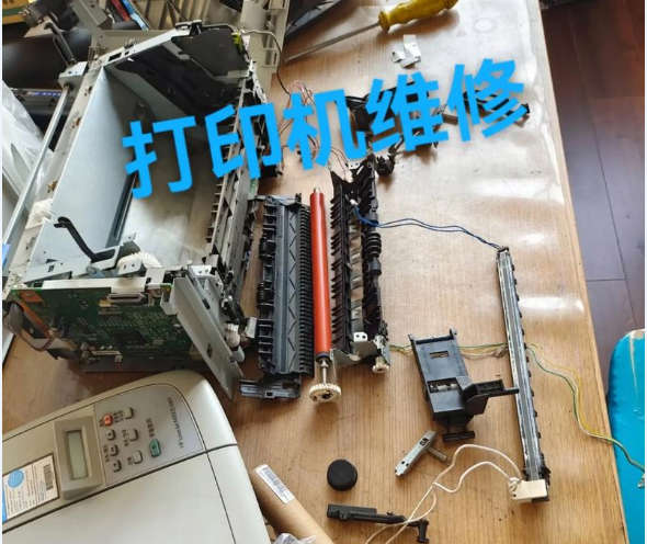 苏州园区复印机维修 打印机租赁