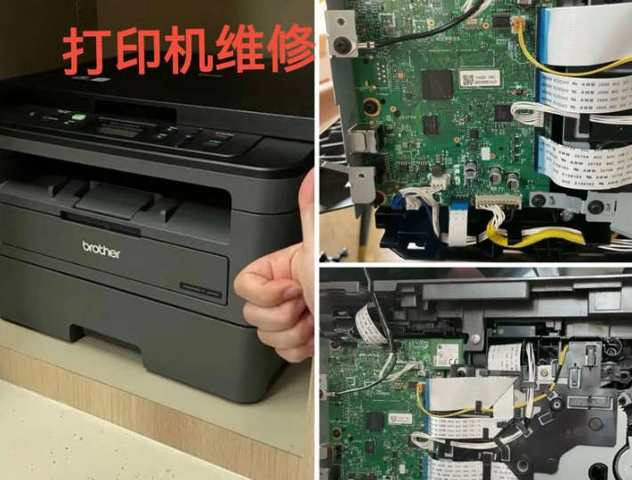 苏州园区复印机维修租赁  耗材配送